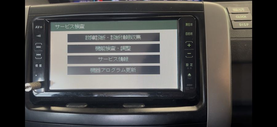 NHDT-W58 サービス検査画面（実機撮影）：故障診断・診断情報収集、機能検査・調整、サービス情報、機器プログラム更新