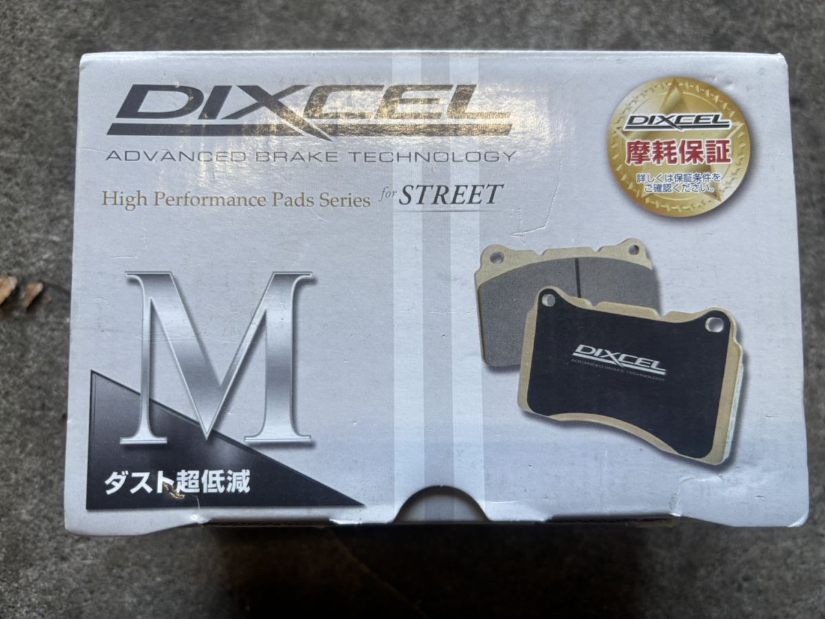 DIXCEL Mタイプ ブレーキパッドの箱(ダスト超低減)
